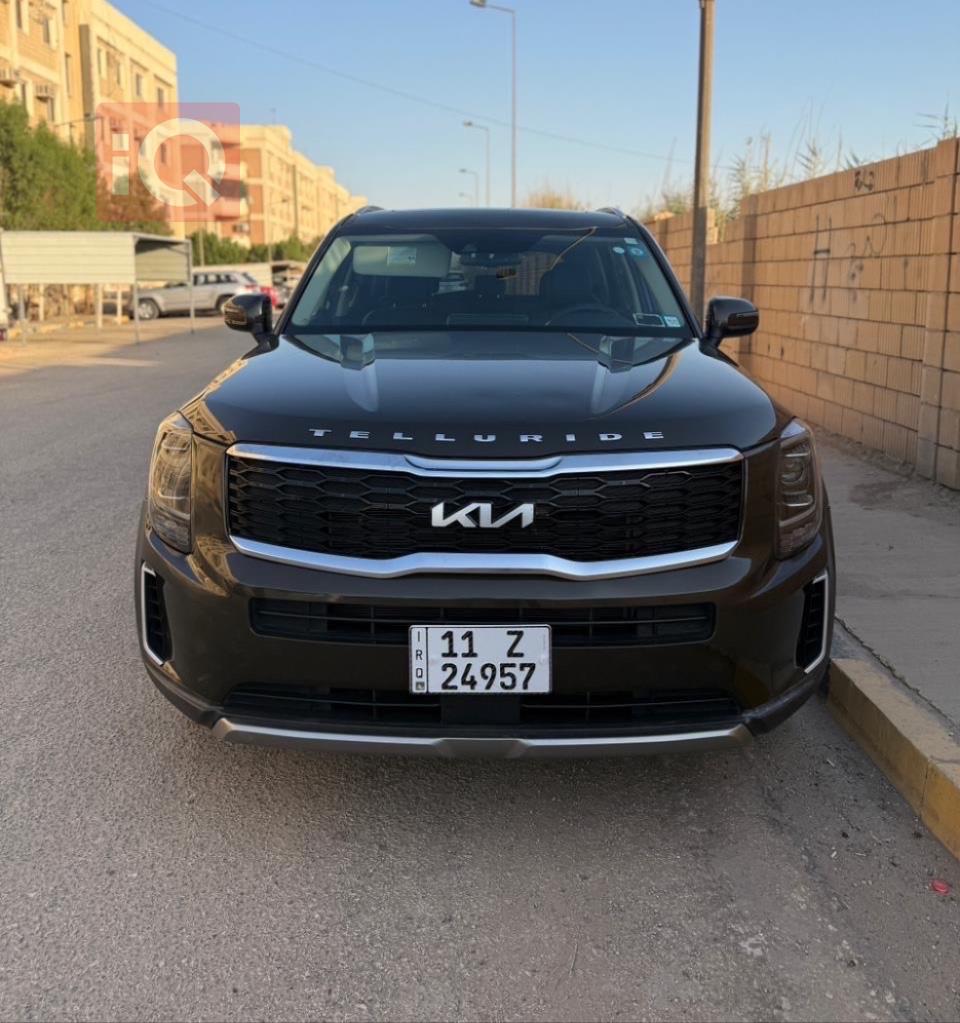 کیا تێلوراید